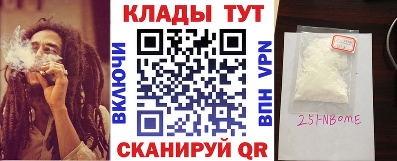 Купить наркотики сайты Кяхта гидра как зайти Кокаин Меф СК МАРИХУАНА Гашиш