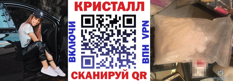 АМФ VHQ  МЕГА ONION  Кяхта 