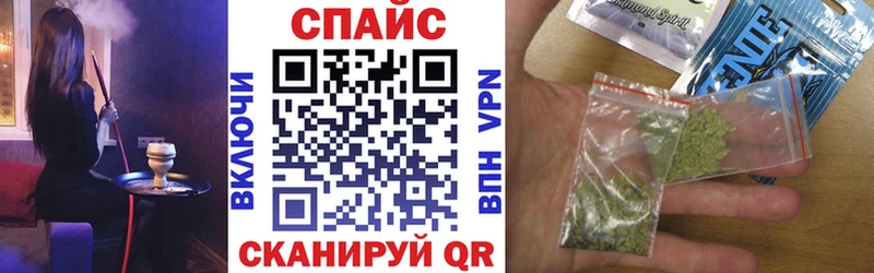 Бутират вода Кяхта
