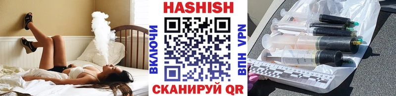 блэк спрут вход  Кяхта  Гашиш Изолятор 