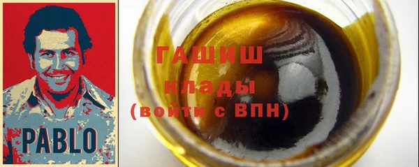 дживик Липки