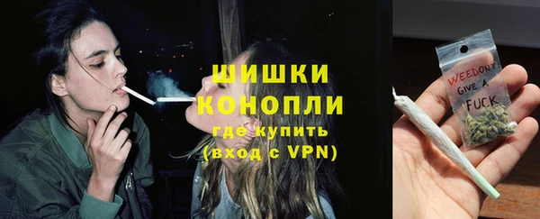 бутират Кулебаки