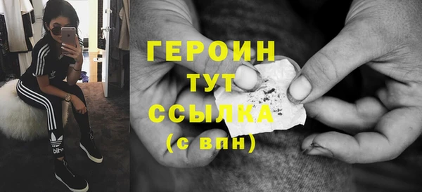 каннабис Коряжма