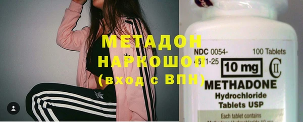 бутират Кулебаки