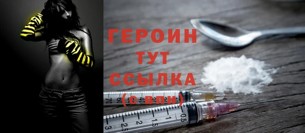 альфа пвп Куйбышев