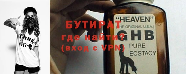 гашиш Корсаков