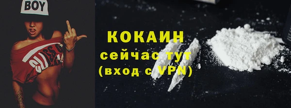 jwh Ладушкин