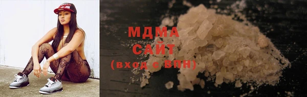 мет Лагань