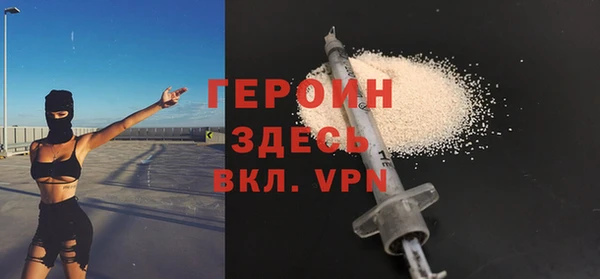 MESCALINE Лиски