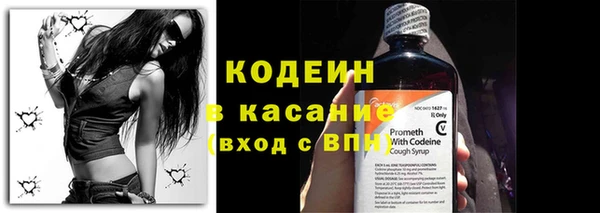 бутират Кулебаки