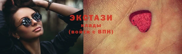 кокаин Лабытнанги