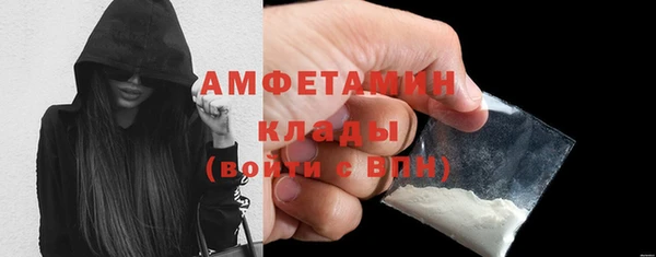 круглые Билибино