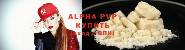 кокаин Кукмор