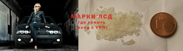 кокаин Кукмор