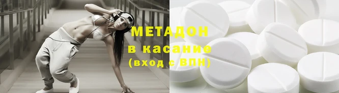 jwh Ладушкин