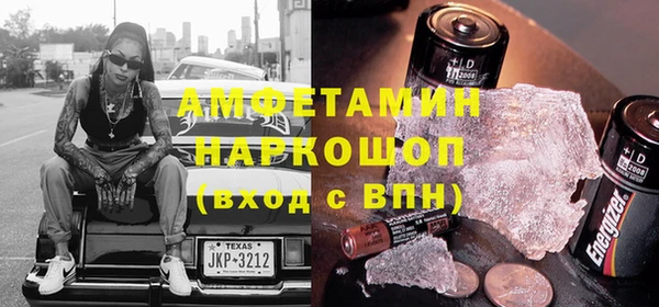 кокаин Кукмор