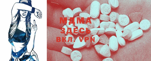 кокаин Кукмор