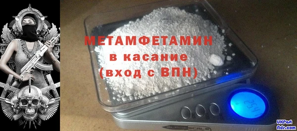 ГАЛЛЮЦИНОГЕННЫЕ ГРИБЫ Лихославль