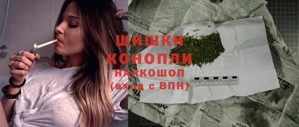 кокаин Лабытнанги
