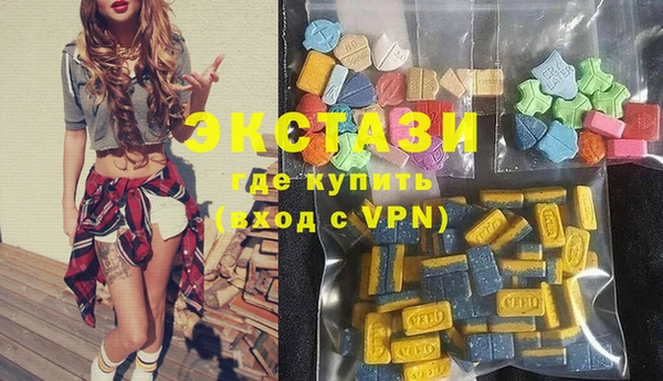 кокаин Кукмор