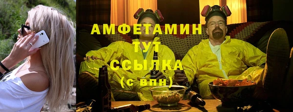 jwh Ладушкин