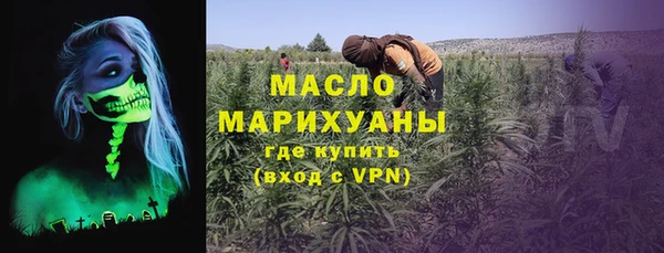 круглые Билибино