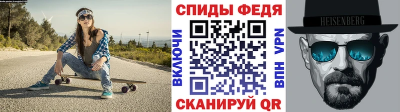 закладки  Кяхта  Первитин Декстрометамфетамин 99.9% 