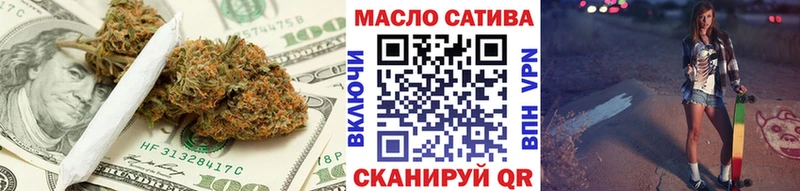дарнет шоп  Кяхта  Дистиллят ТГК Wax 